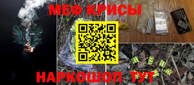 дмт Обнинск