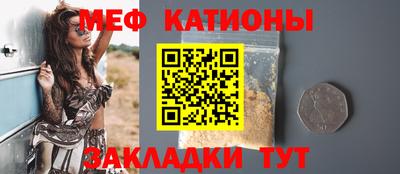 бутират Нягань