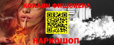 бутират Нягань