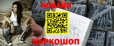 jwh Новозыбков