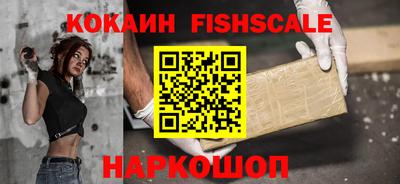 бутират Нягань