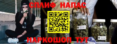 дмт Обнинск