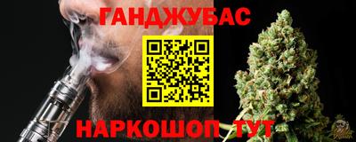 бутират Нягань