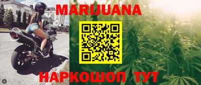 бутират Нягань