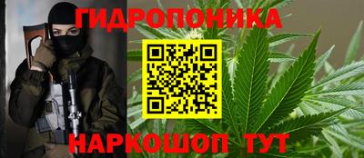 бутират Нягань