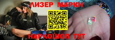 jwh Новозыбков