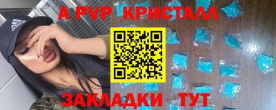 jwh Новозыбков