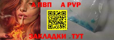 jwh Новозыбков
