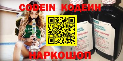 jwh Новозыбков