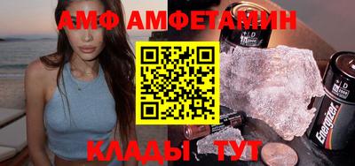 jwh Новозыбков