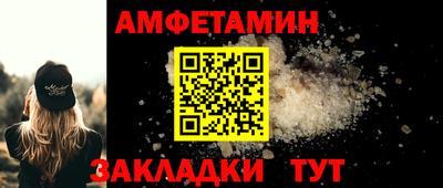 jwh Новозыбков