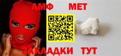 крисы Новодвинск