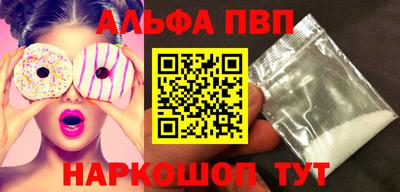 мет Обь