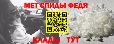наркотики Новокубанск