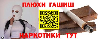мет Обь