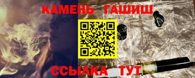 jwh Новозыбков