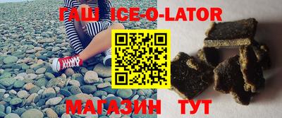 jwh Новозыбков