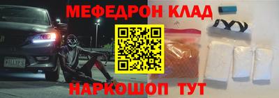 jwh Новозыбков