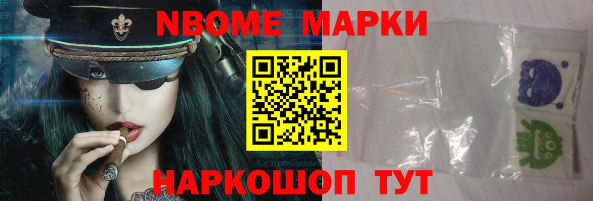 Лсд 25 экстази кислота Рязань